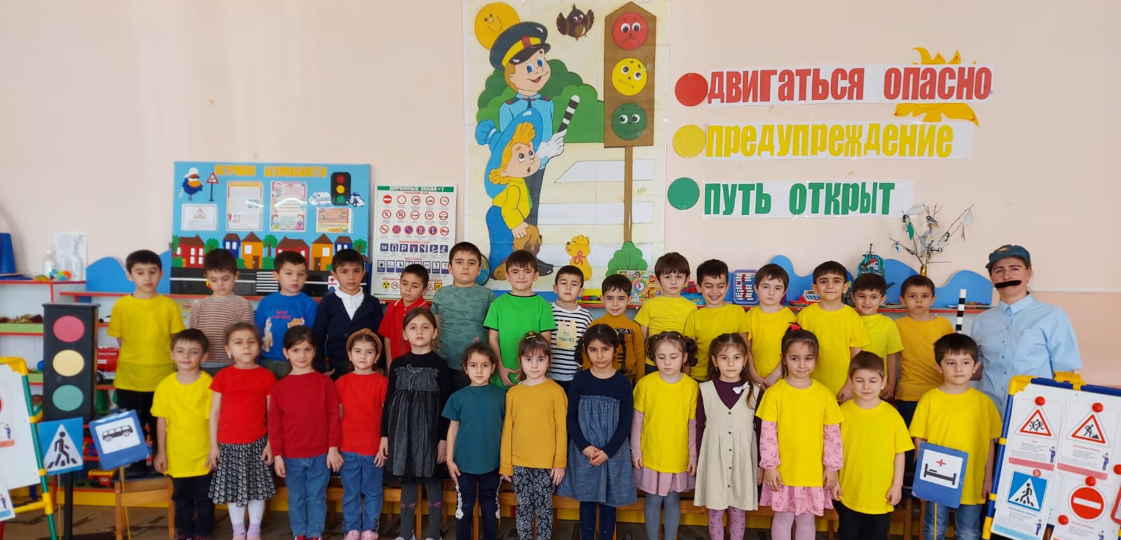 ООД на тему: