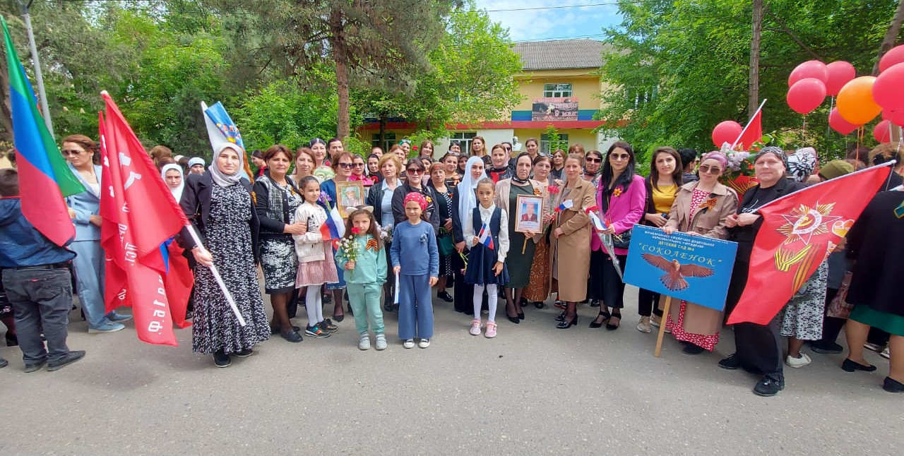 9 мая День Победы 9 мая День Победы