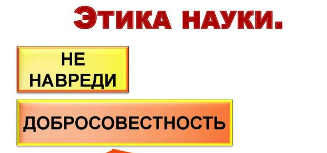Профилактика деструктивного поведения среди подростков Профилактика деструктивного поведения среди подростков