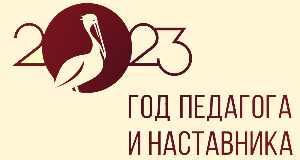 Добро пожаловать на наш сайт!