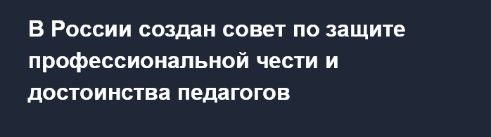 Приказы МОН РД