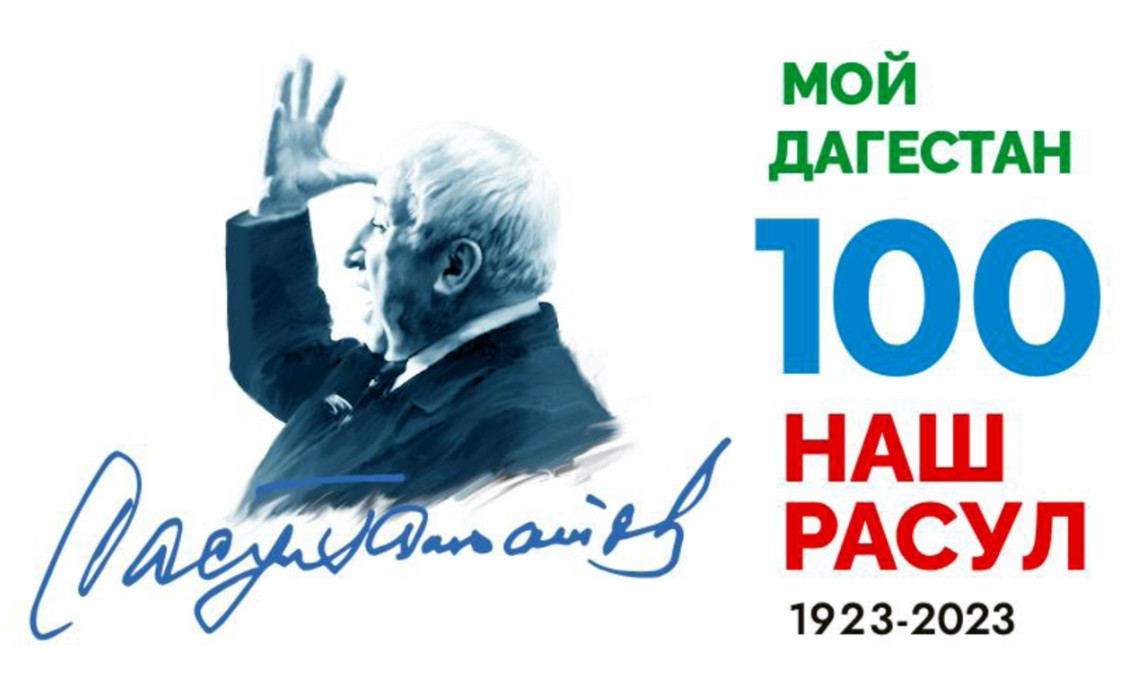 Добро пожаловать на наш сайт! Добро пожаловать на наш сайт!