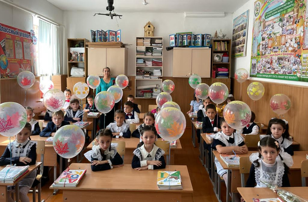 1 сентября 2022 1 сентября 2022