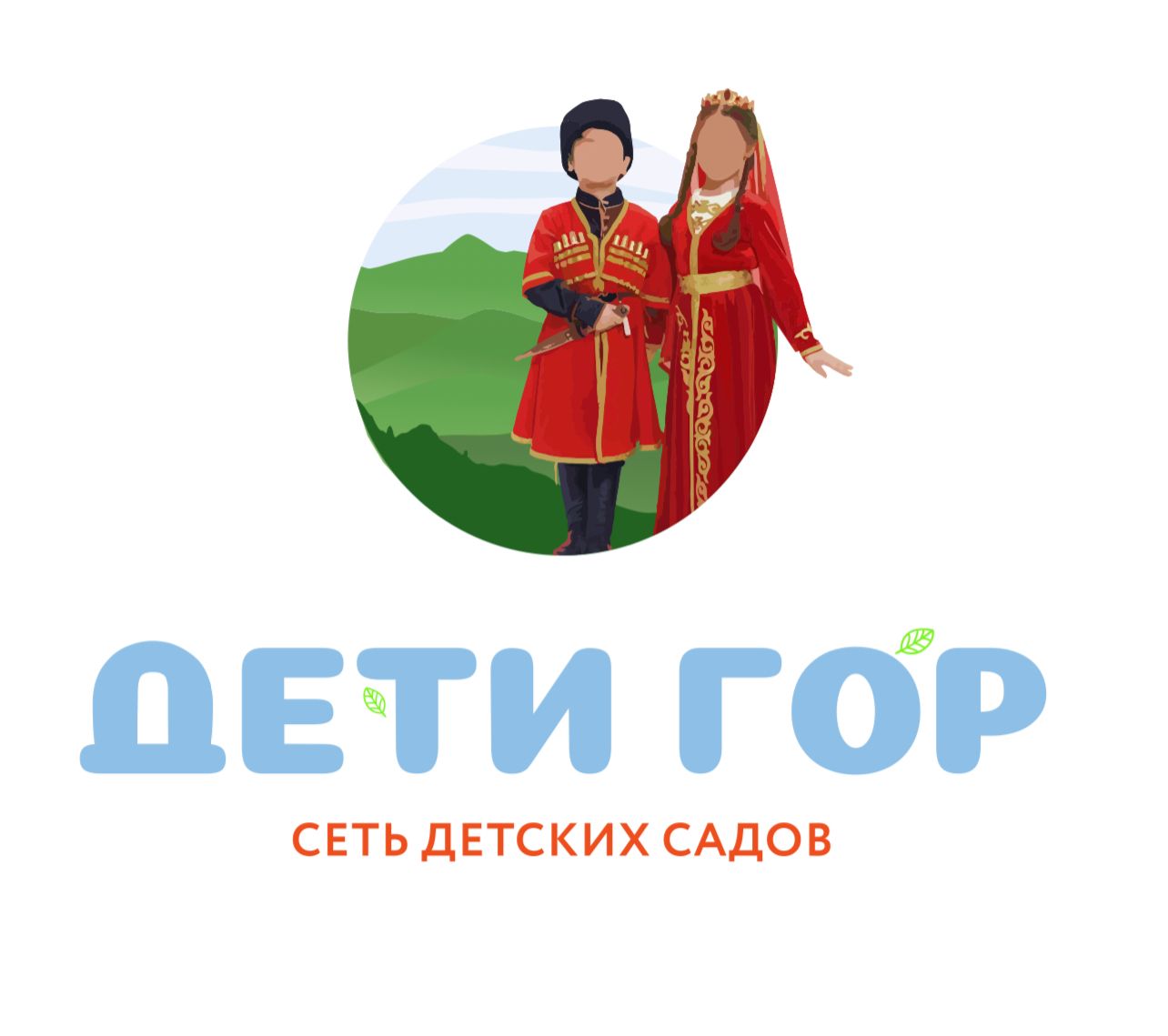 ООО Сеть Детских Садов 