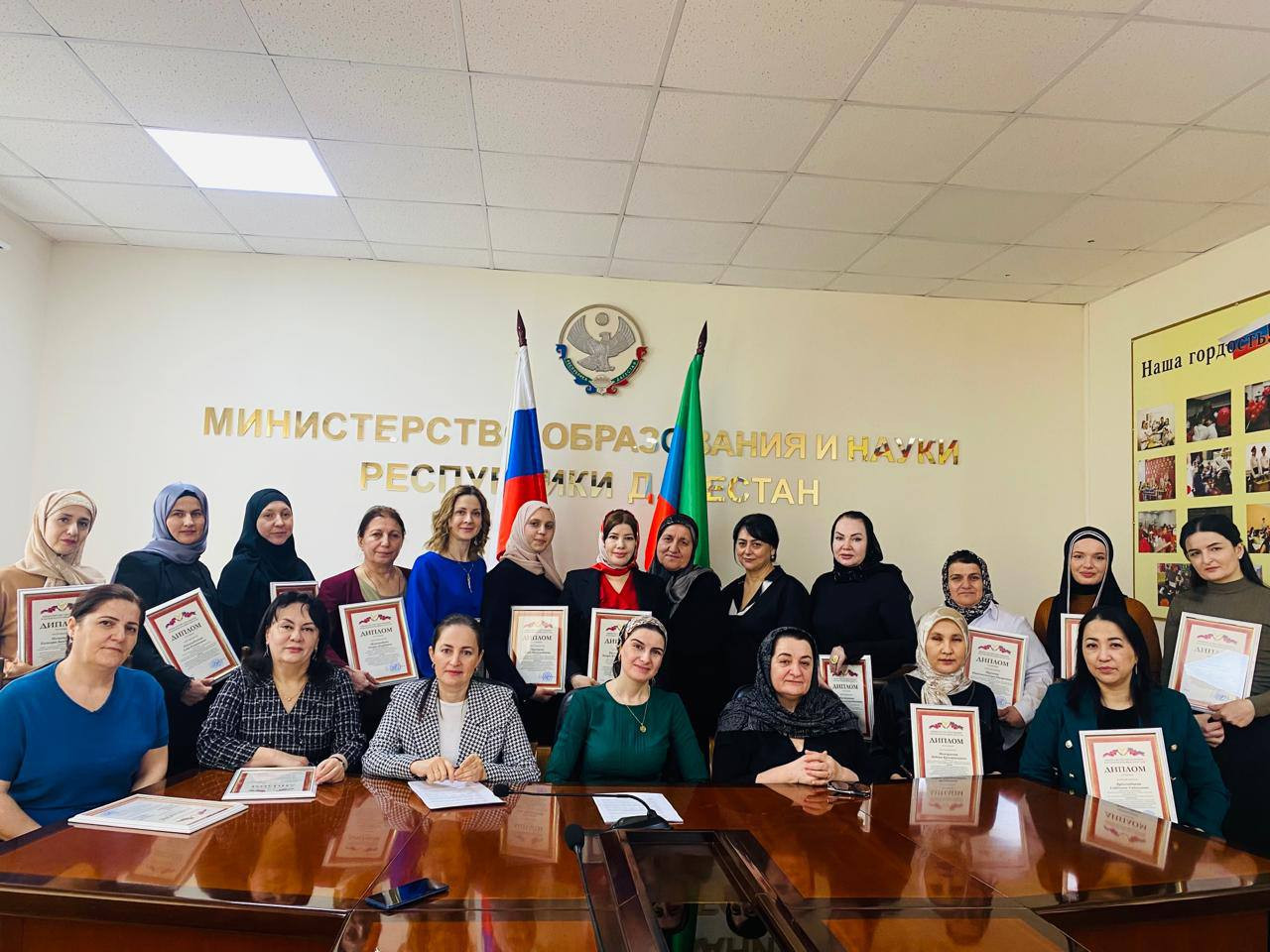 Награждение дипломом в Министерстве образования и науки Награждение дипломом в Министерстве образования и науки