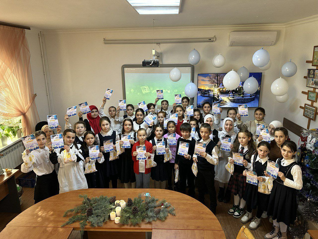 МБОУ ЦО «БРЦРО» МБОУ ЦО «БРЦРО»