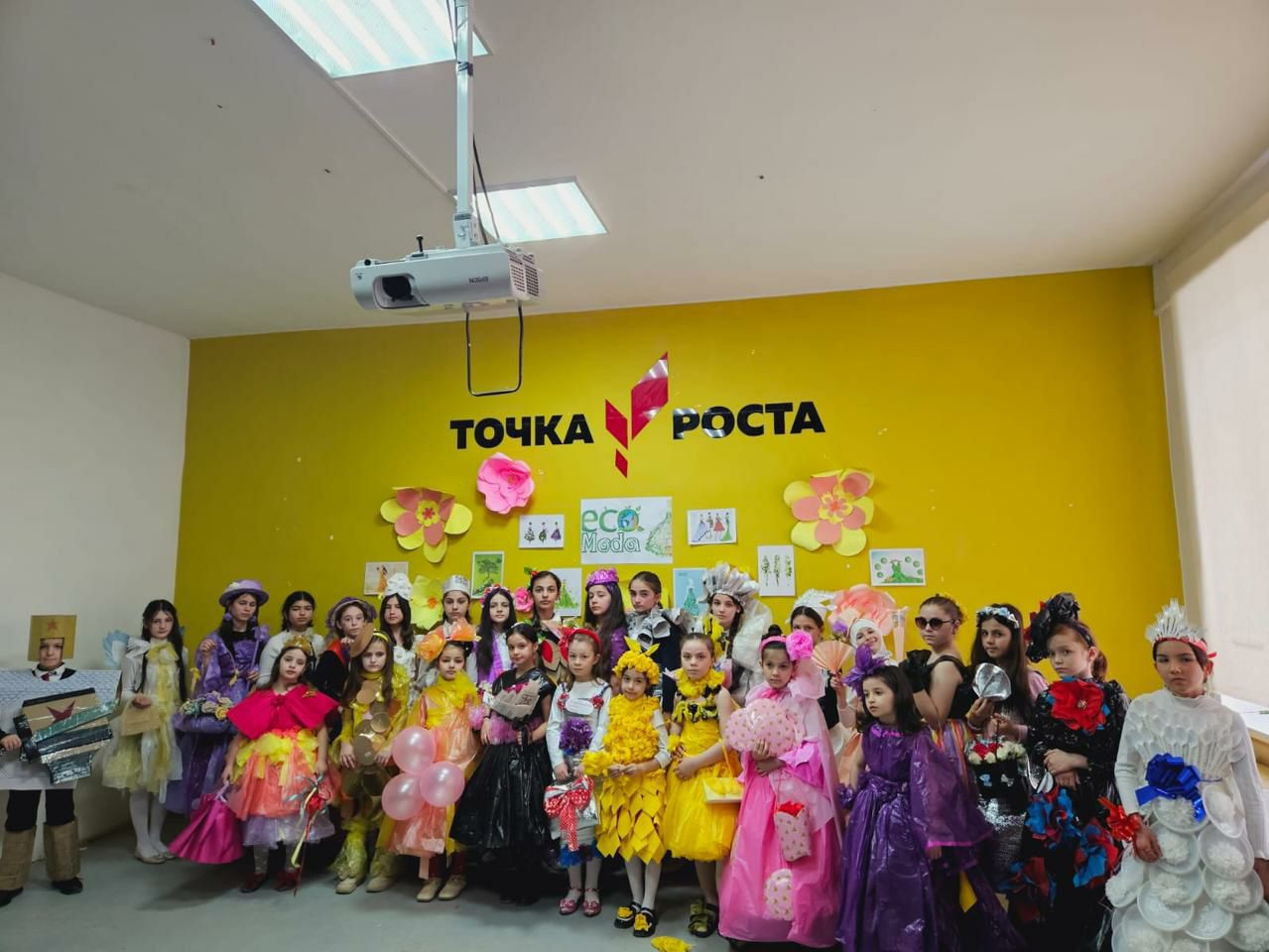 МБОУ ЦО «БРЦРО» МБОУ ЦО «БРЦРО»