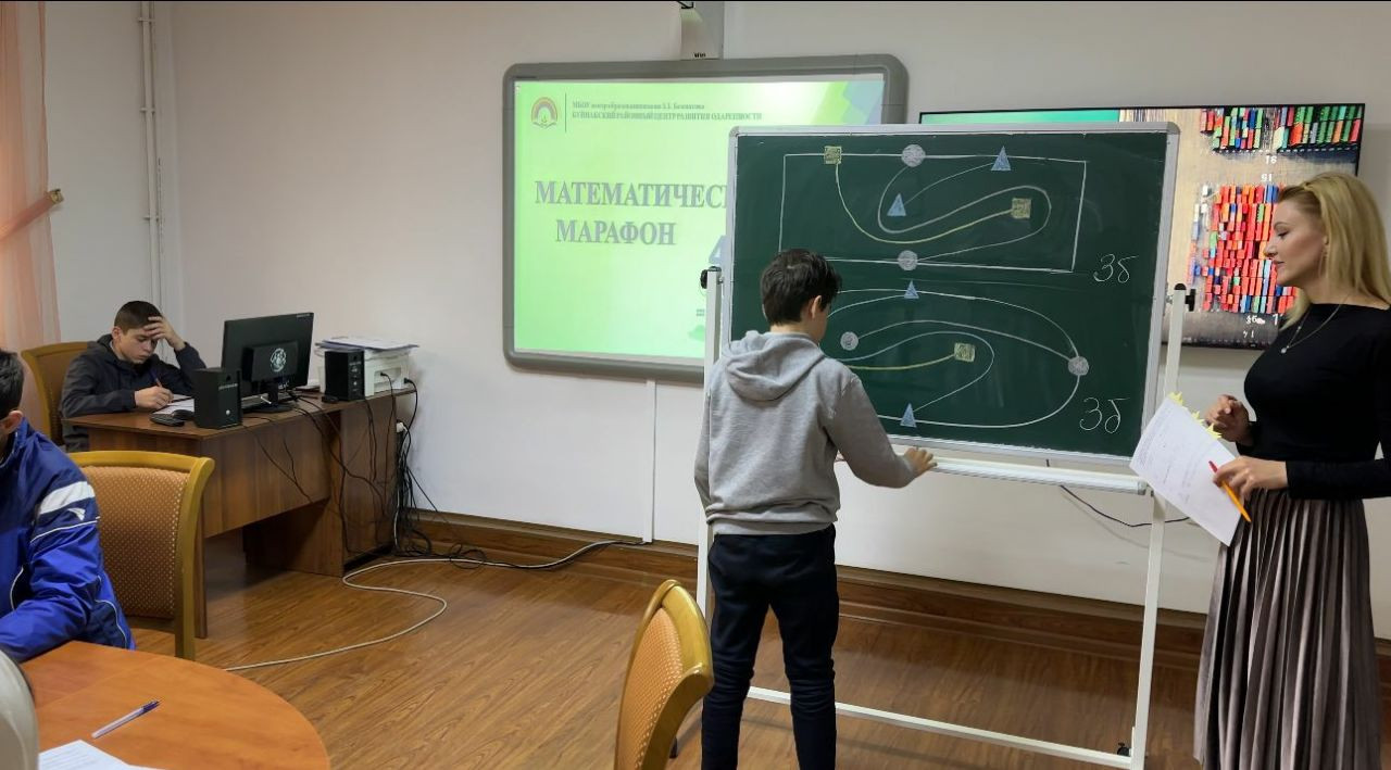 МБОУ ЦО «БРЦРО» МБОУ ЦО «БРЦРО»