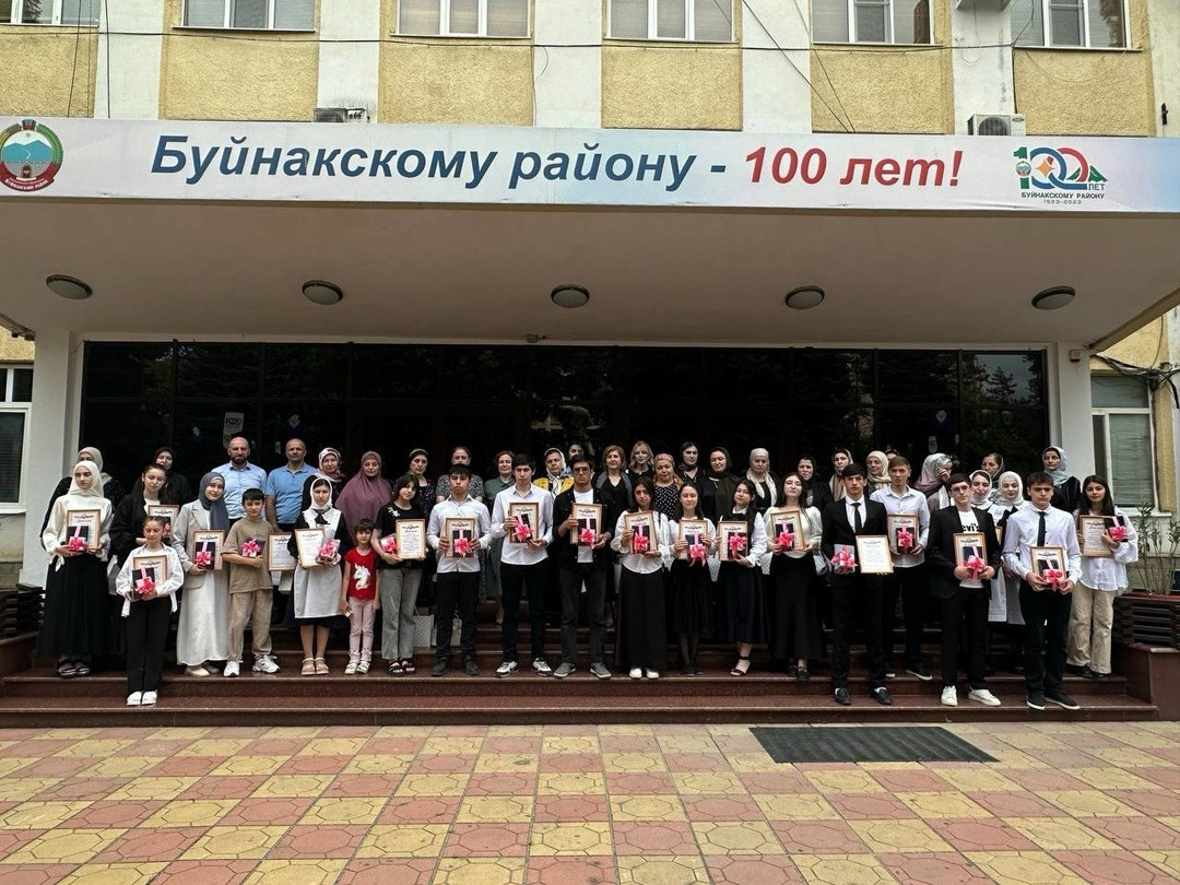 МБОУ ЦО «БРЦРО» МБОУ ЦО «БРЦРО»