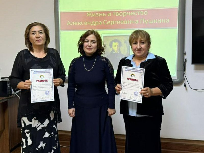 МБОУ ЦО «БРЦРО» МБОУ ЦО «БРЦРО»