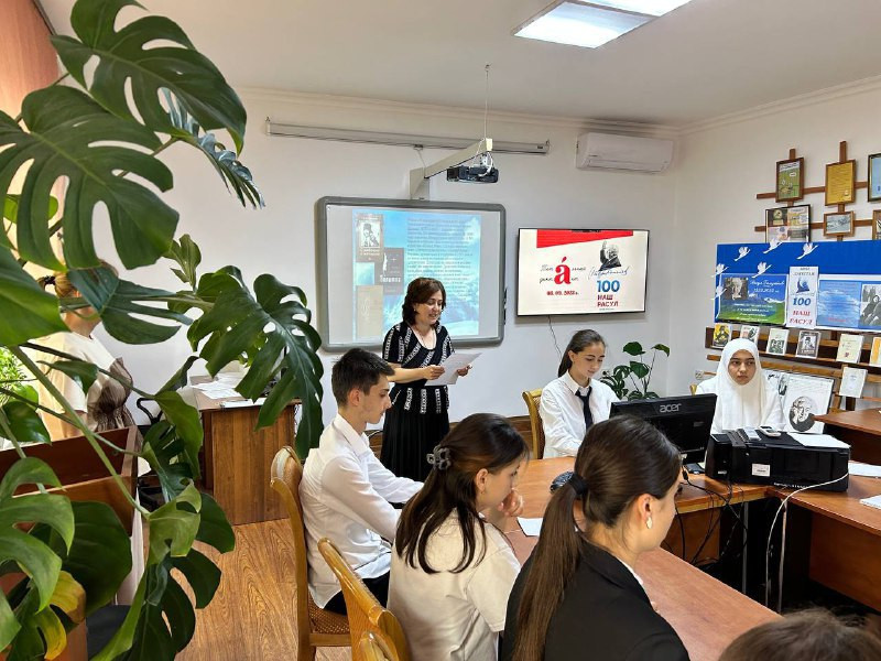 МБОУ ЦО «БРЦРО» МБОУ ЦО «БРЦРО»