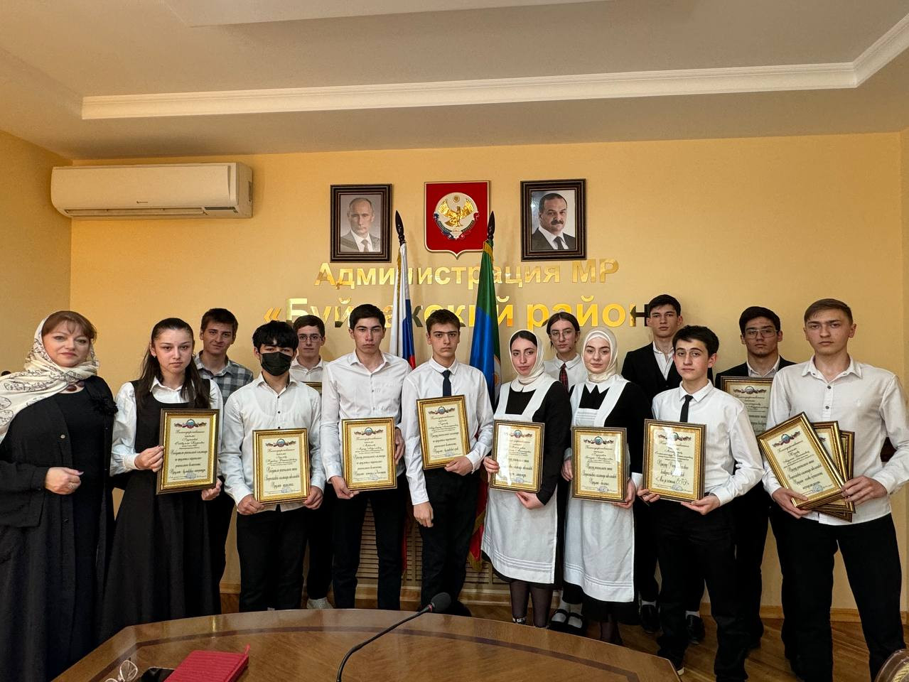 МБОУ ЦО «БРЦРО» МБОУ ЦО «БРЦРО»