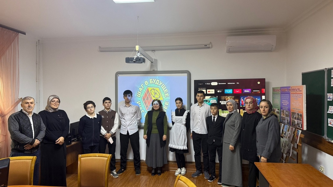 МБОУ ЦО «БРЦРО» МБОУ ЦО «БРЦРО»