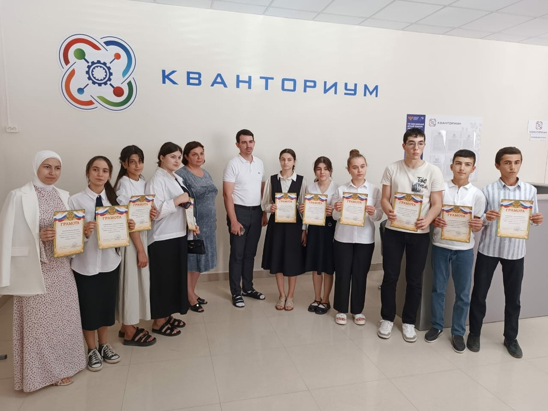 МБОУ ЦО «БРЦРО» МБОУ ЦО «БРЦРО»