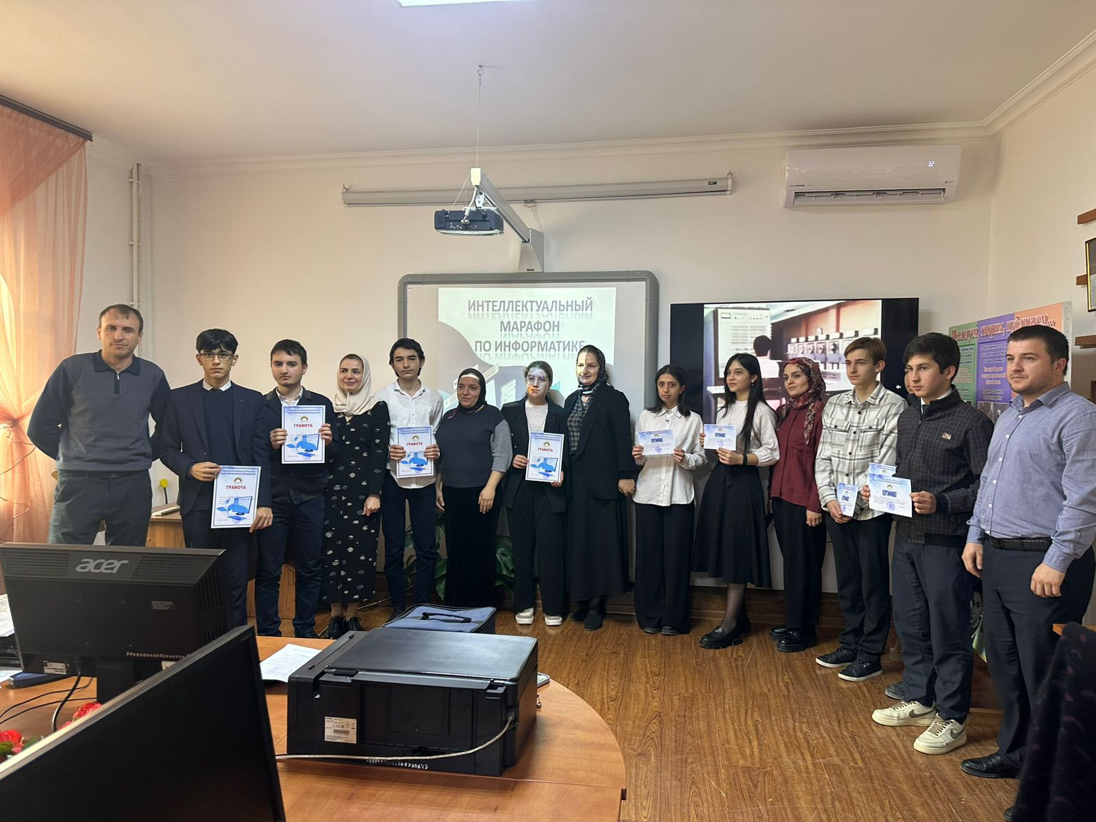 МБОУ ЦО «БРЦРО»