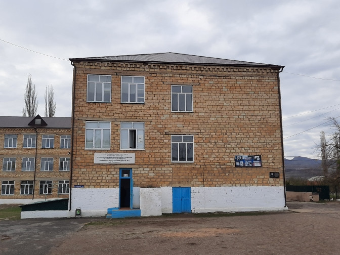 Добро пожаловать на наш сайт! Добро пожаловать на наш сайт!