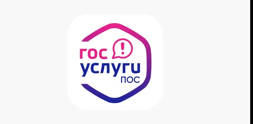 Платформа обратной связи Платформа обратной связи