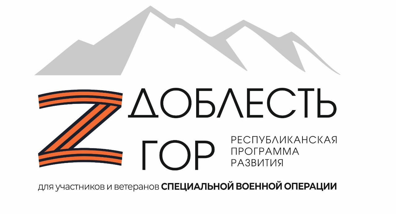 МБУ ДО "Дом детского творчества" Сулейман-Стальского района.