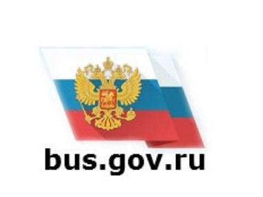 Официальный сайт для размещения информации о государственных (муниципальных) учреждениях.