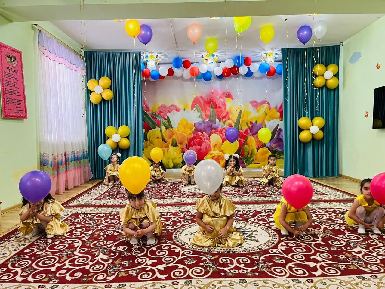 День защиты детей