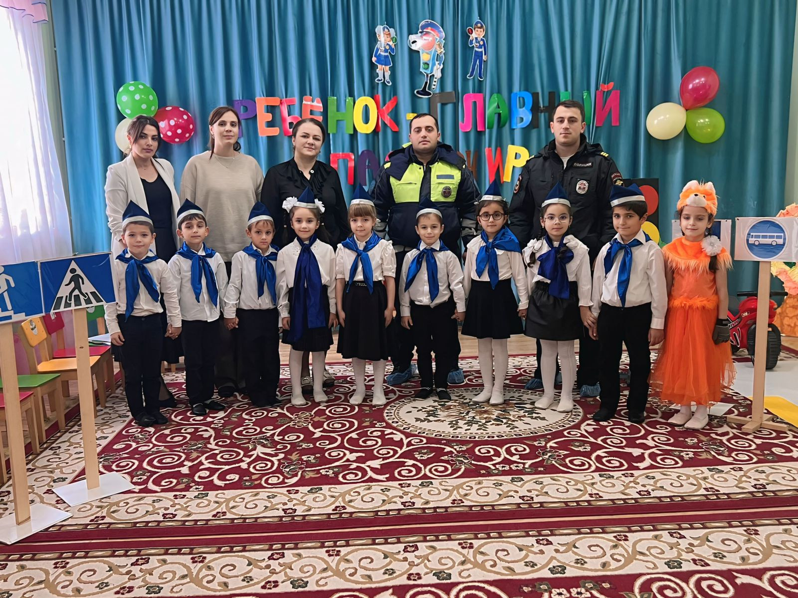 БЕЗОПАСНОСТЬ ДОРОЖНОГО ДВИЖЕНИЯ