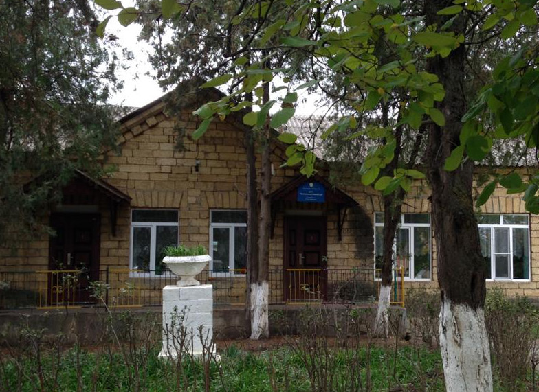 немного о нас немного о нас