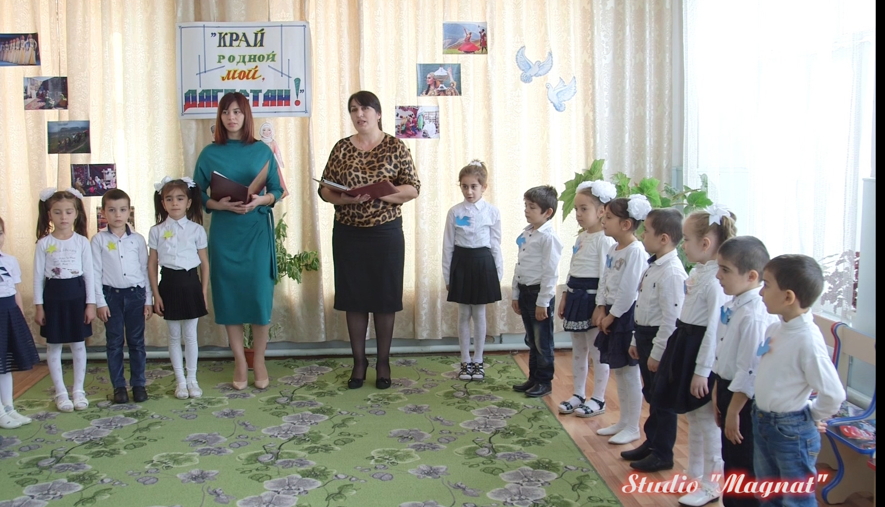 край родной мой край родной мой