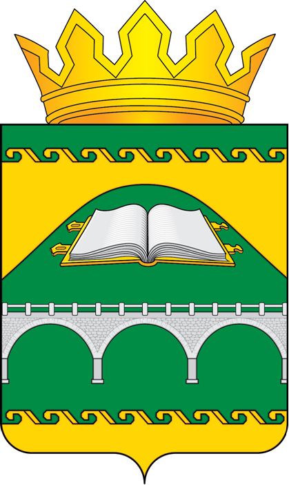 Управление образования администрации МР "Сулейман Стальский район" Управление образования администрации МР "Сулейман Стальский район"