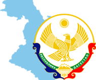 Общественный надзор Общественный надзор