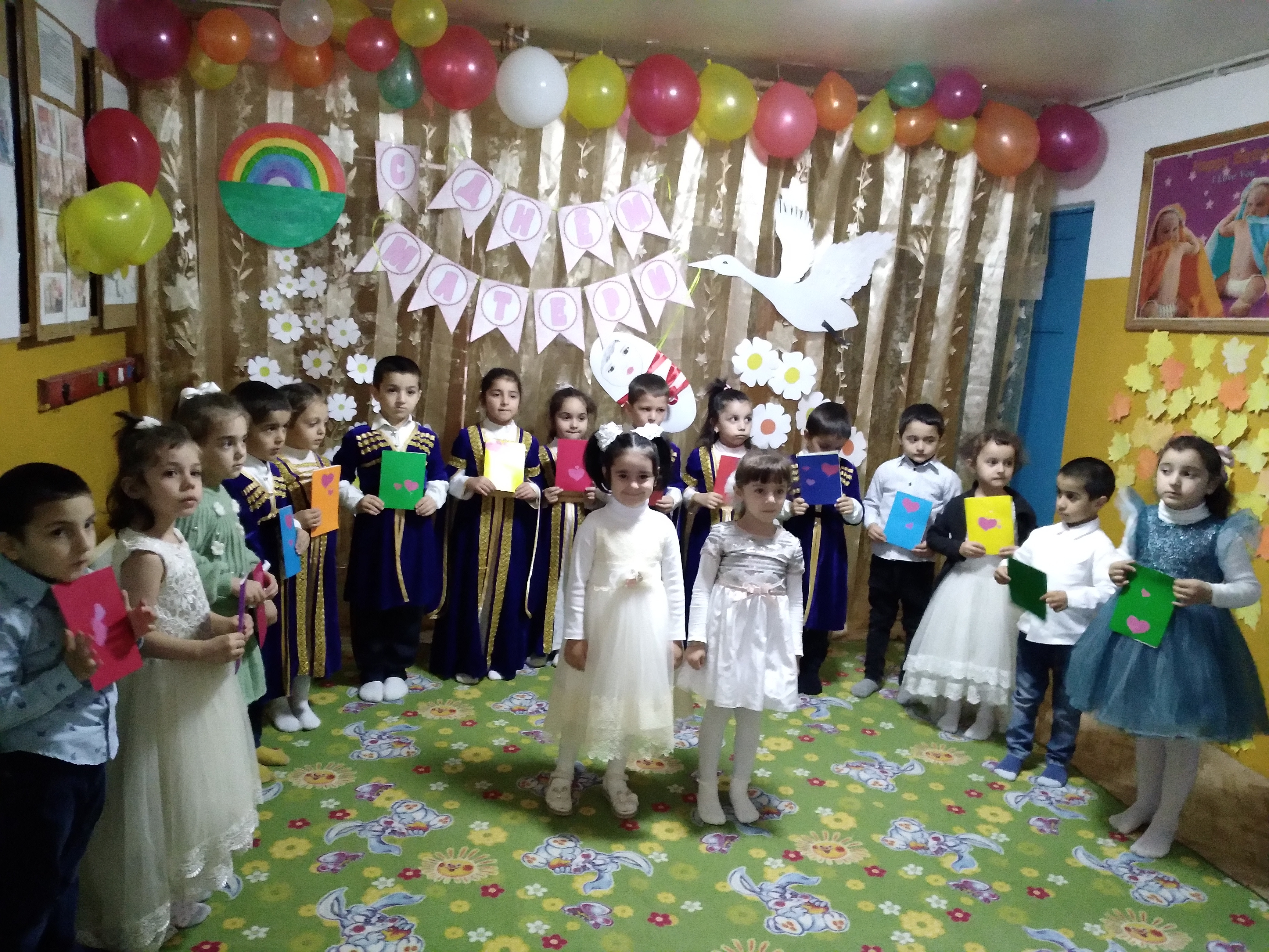 С днем матери С днем матери