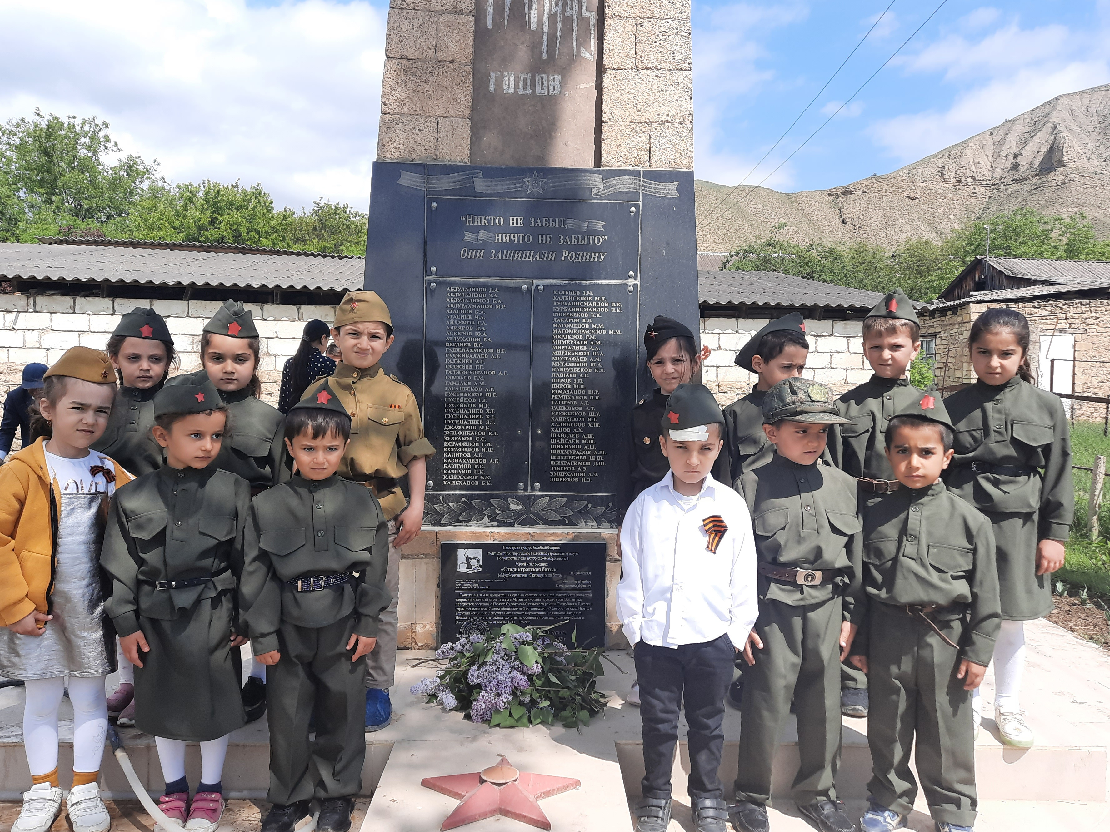 С Днем Победы! С Днем Победы!