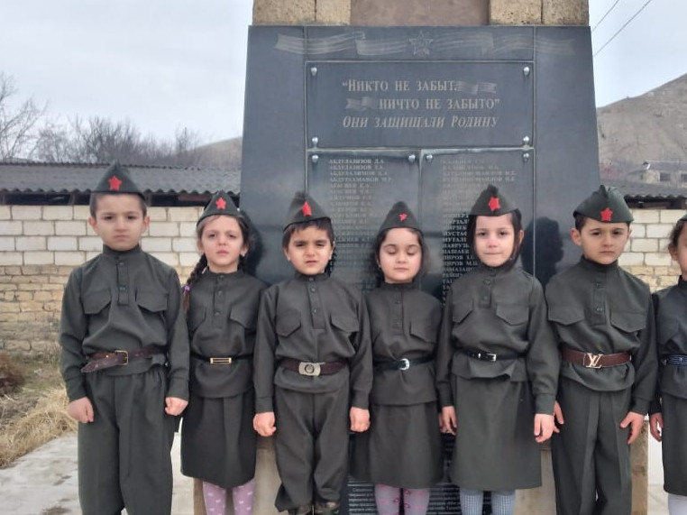 Ко Дню защитника Отечества! Ко Дню защитника Отечества!