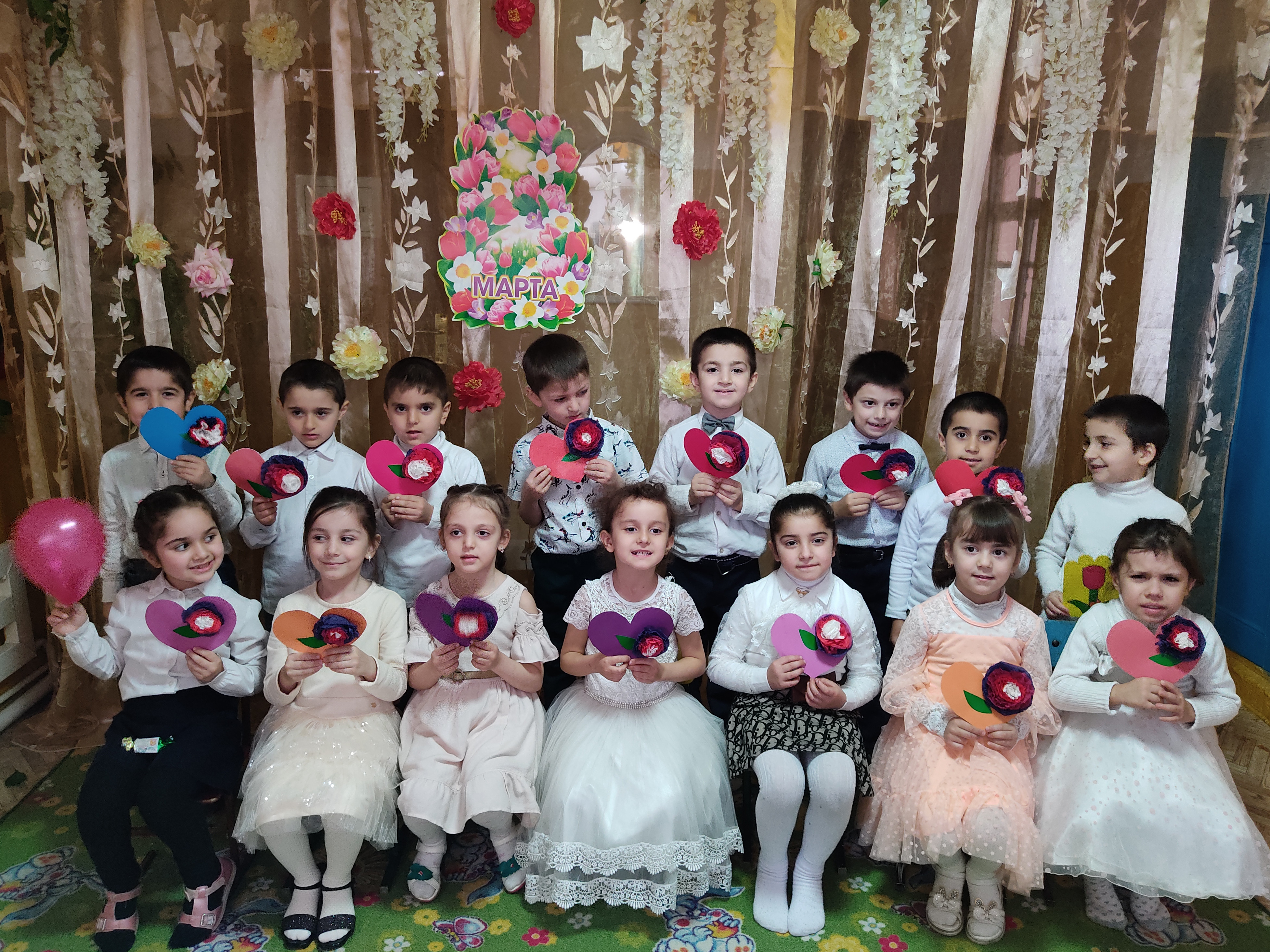 С Днем 8 Марта! С Днем 8 Марта!