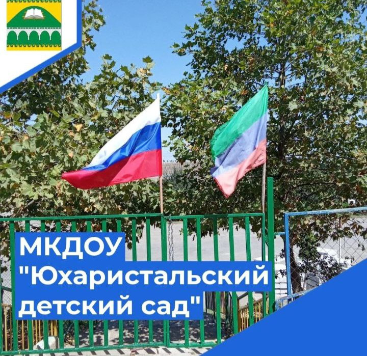 Наше сообщество вконтакте Наше сообщество вконтакте