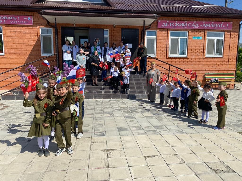 9 Май День Победы 9 Май День Победы