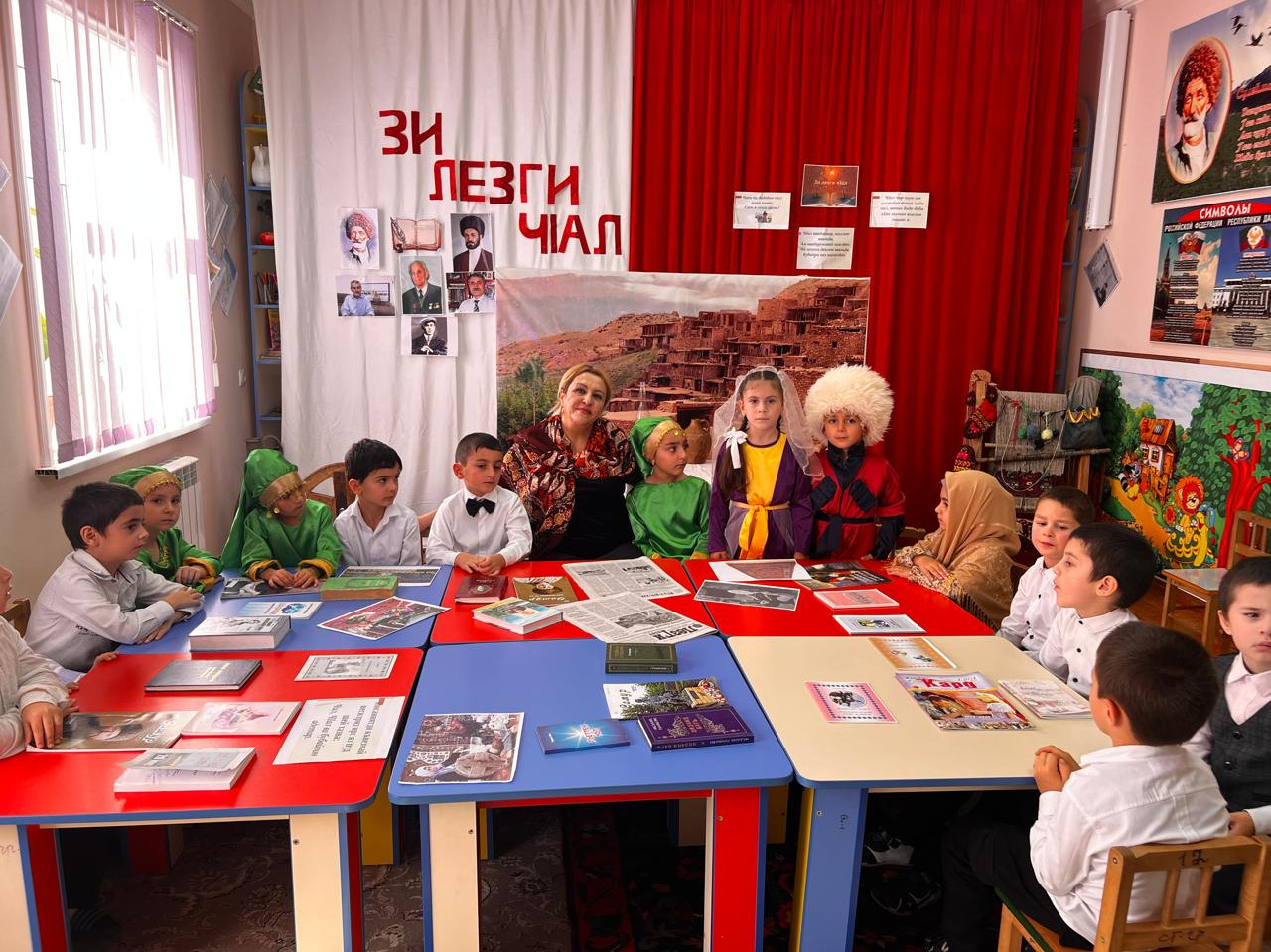 "День родного языка" "День родного языка"