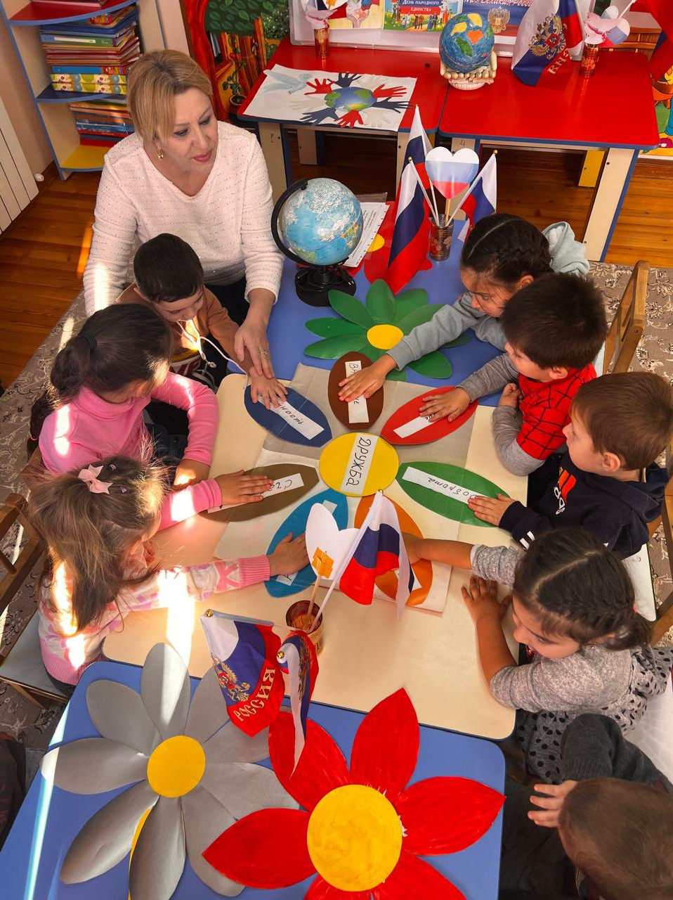 День народного Единства День народного Единства