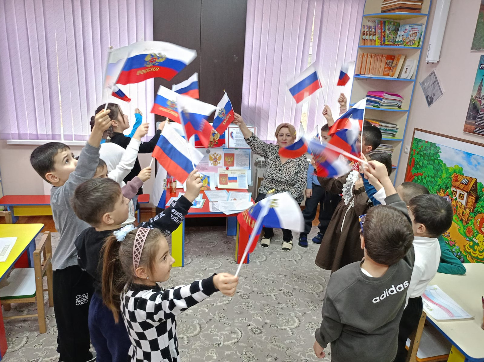 "День Конституции" РФ "День Конституции" РФ