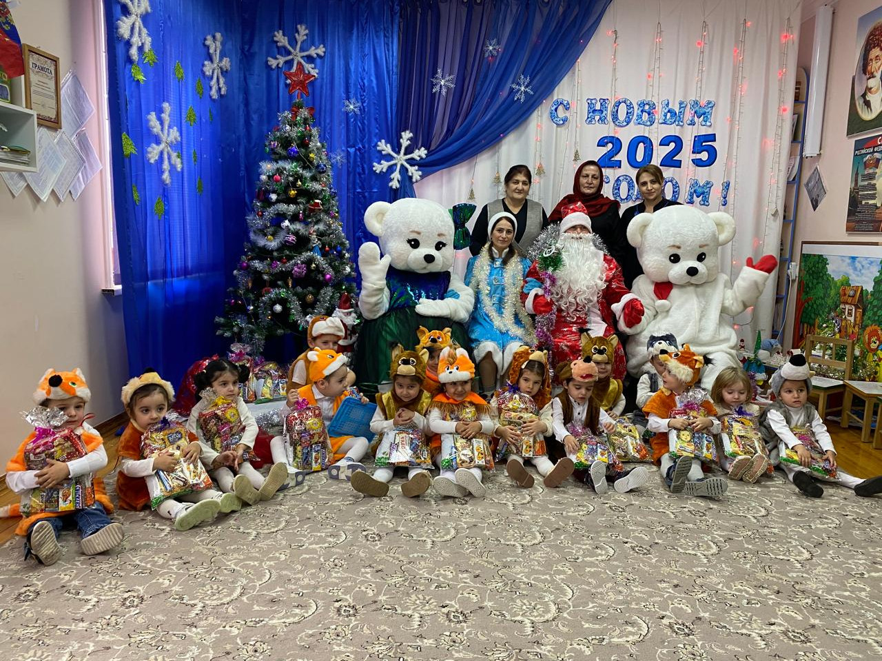 Наш веселый Новый год Наш веселый Новый год