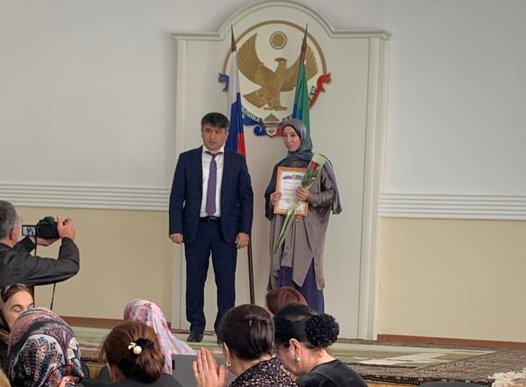 Грамота ко Дню Дошкольного Работника 2023 Грамота ко Дню Дошкольного Работника 2023