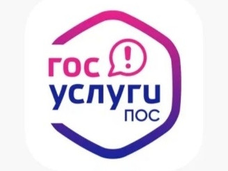 20.07.2023 20.07.2023