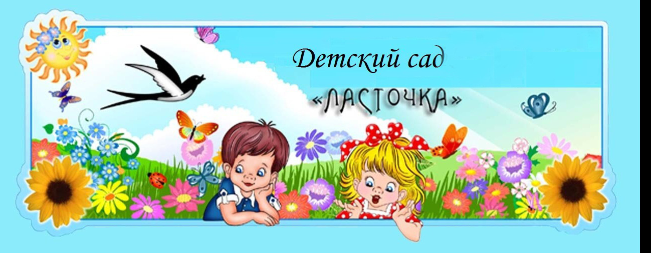 Добро пожаловать на наш сайт Добро пожаловать на наш сайт