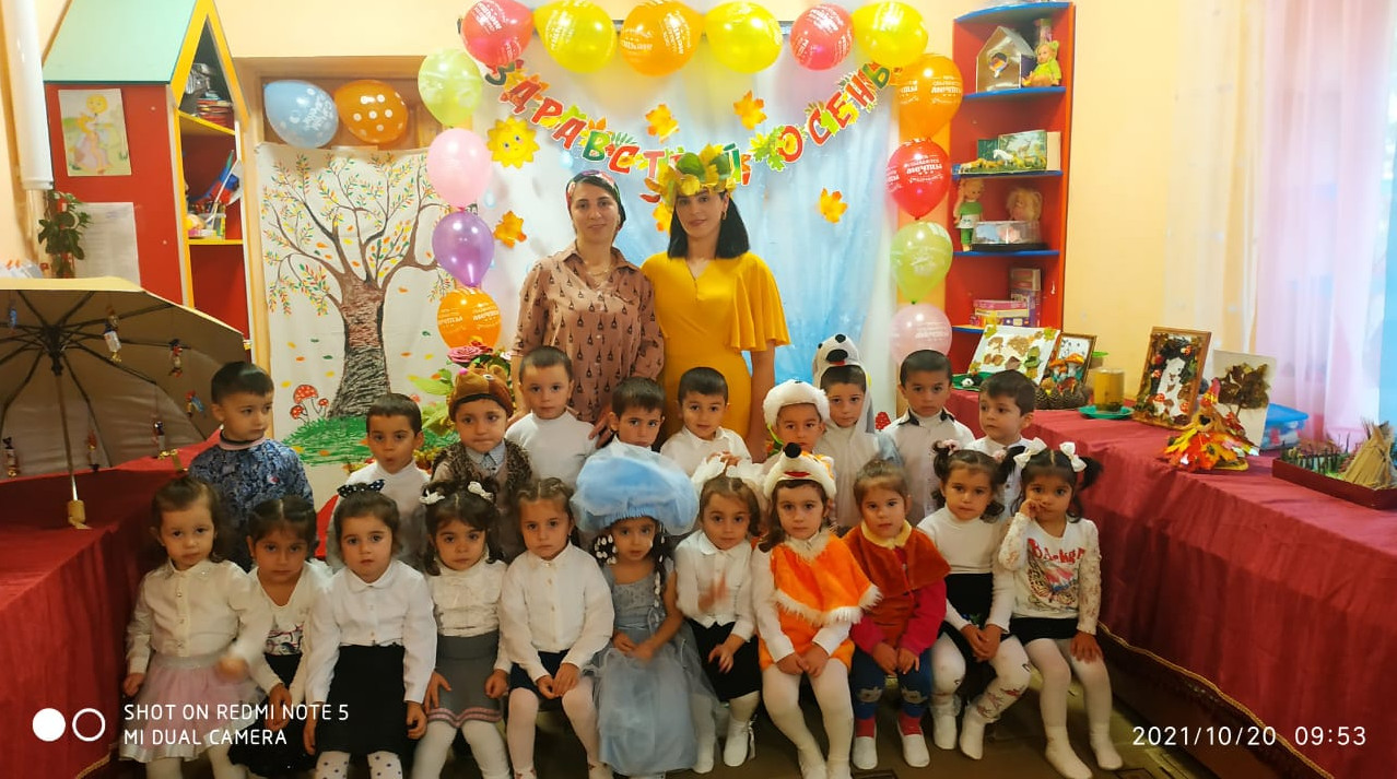 Добро пожаловать на наш сайт Добро пожаловать на наш сайт