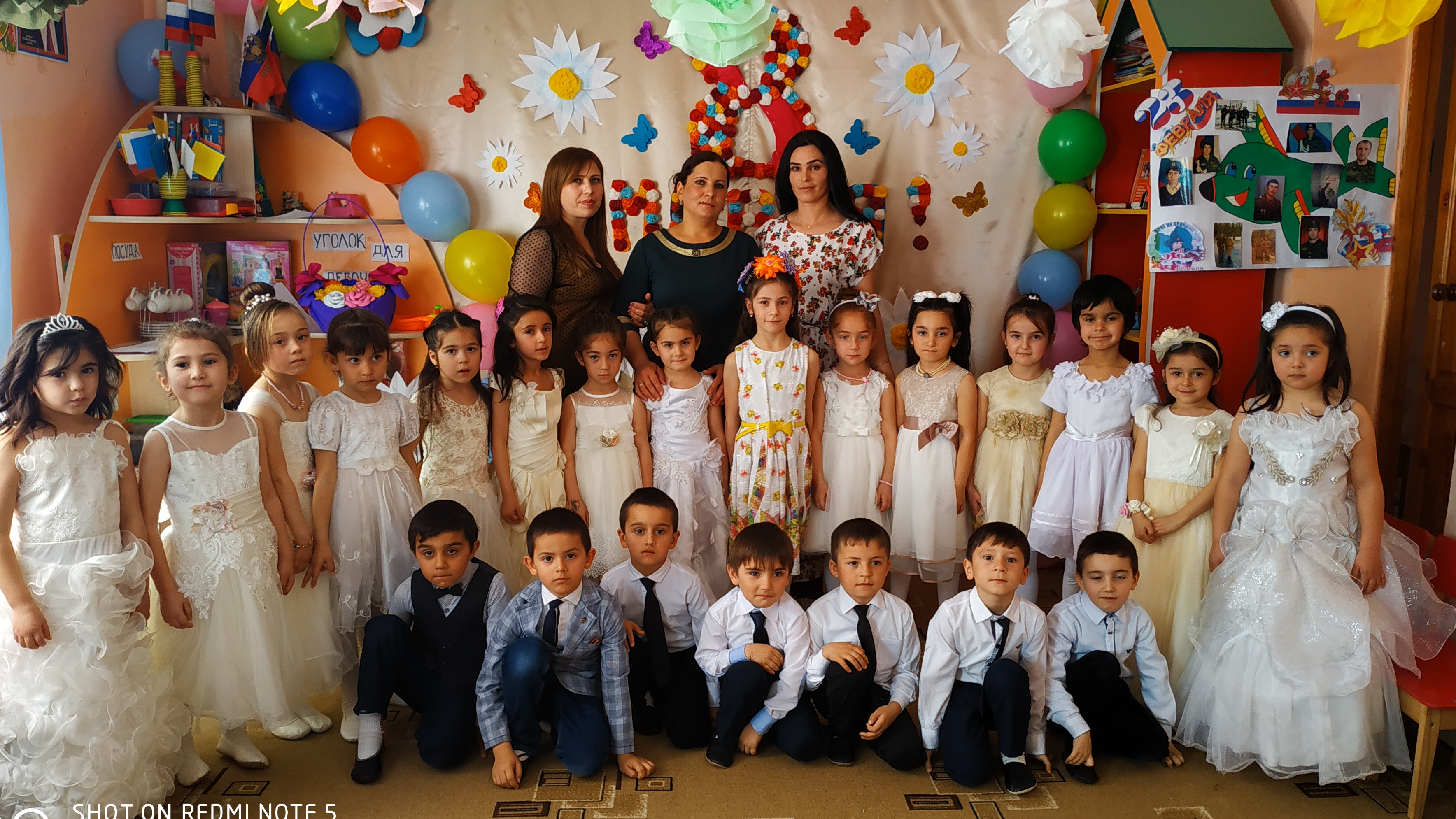 Добро пожаловать на наш сайт! Добро пожаловать на наш сайт!