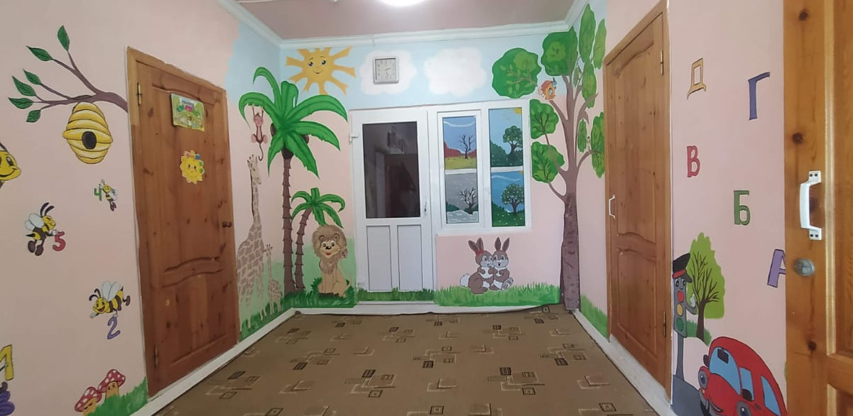 Добро пожаловать на наш сайт Добро пожаловать на наш сайт