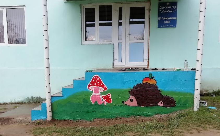 Добро пожаловать на наш сайт Добро пожаловать на наш сайт