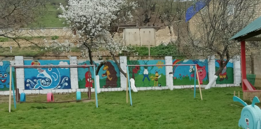 Добро пожаловать на наш сайт Добро пожаловать на наш сайт