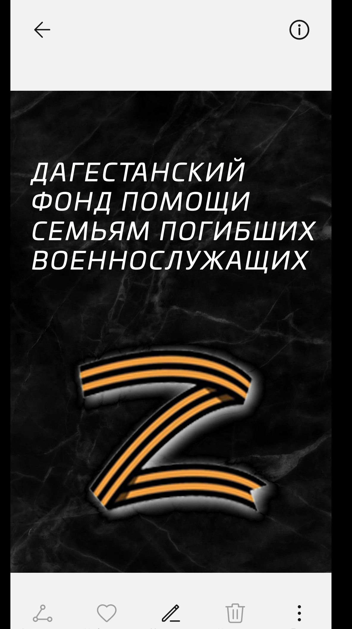 Муниципальное казенное дошкольное образовательное учреждение "Цалакский детский сад "Теремок" Муниципальное казенное дошкольное образовательное учреждение "Цалакский детский сад "Теремок"