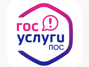 Платформа Обратной Связи Платформа Обратной Связи