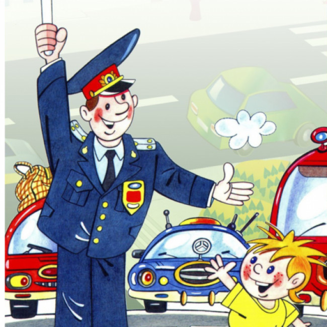 РОДИТЕЛЬСКОЕ СОБРАНИЕ ПО ПДД С УЧАСТИЕМ СОТРУДНИКА ГИБДД